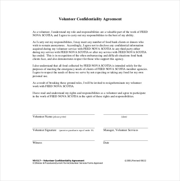 agreement forms templates confidentiality agreement template 15 