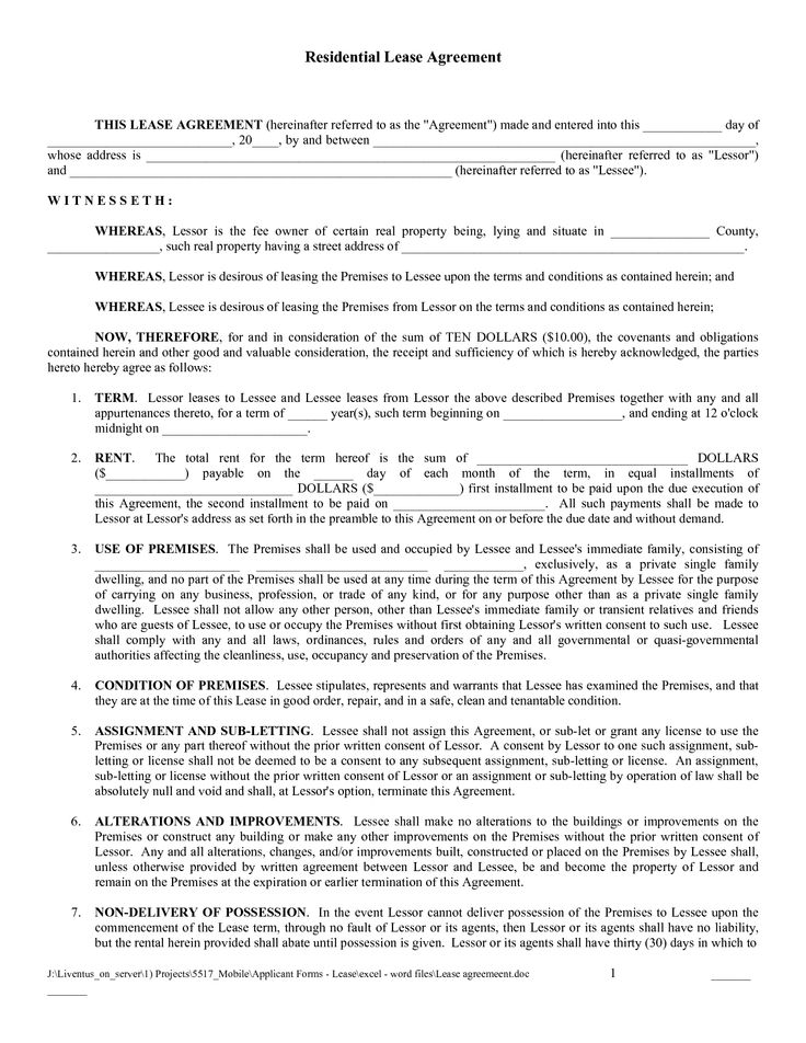 download lease agreement template free lease agreement template 