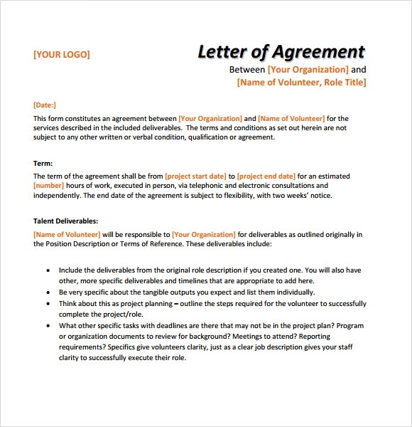 letter of agreement template letter agreement template letter of 