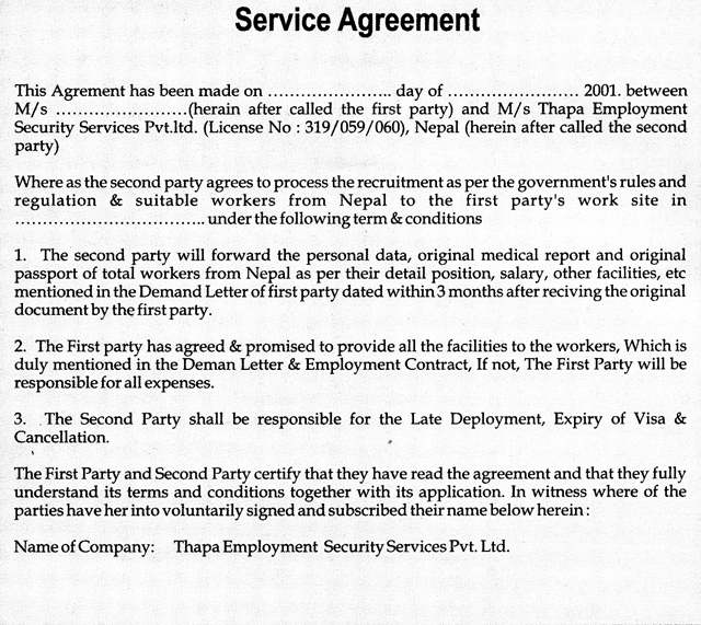 service agreement template between two parties 57 best of legal 