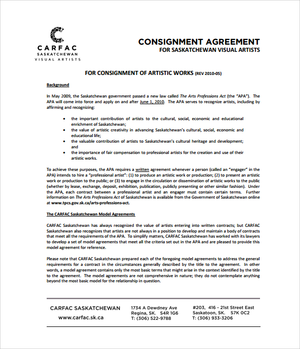 simple consignment agreement template basic contract template free 